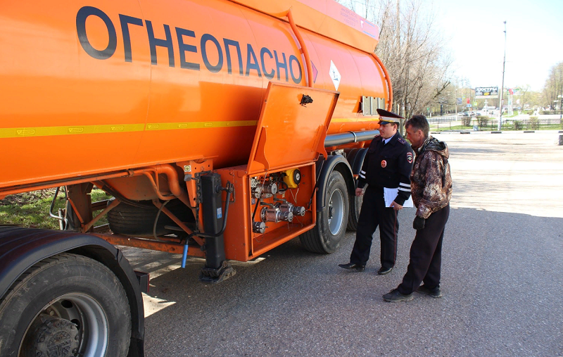 рейд опасный груз